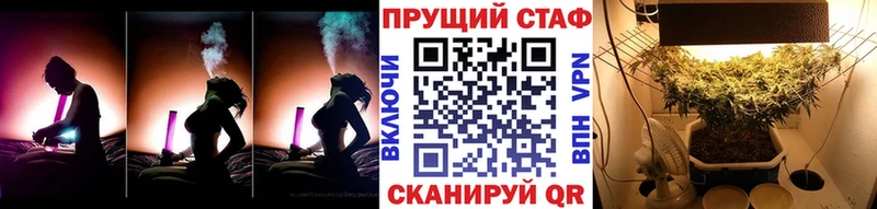 Все наркотики Кимры Галлюциногенные грибы ГАШ Каннабис