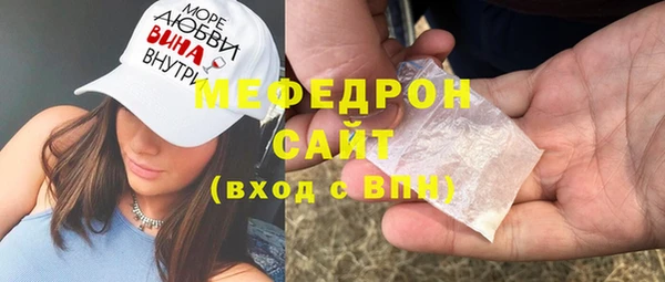 гидропоника Верхний Тагил