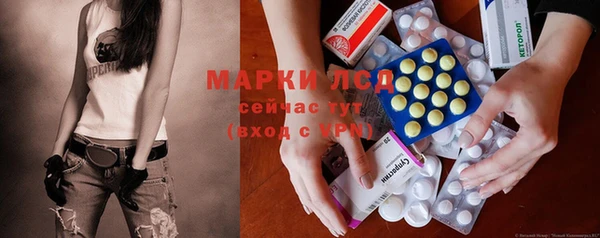 а пвп мука Бронницы