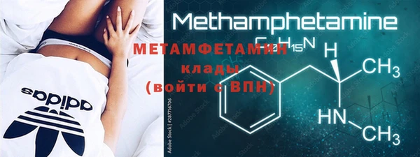 мдпв Верея