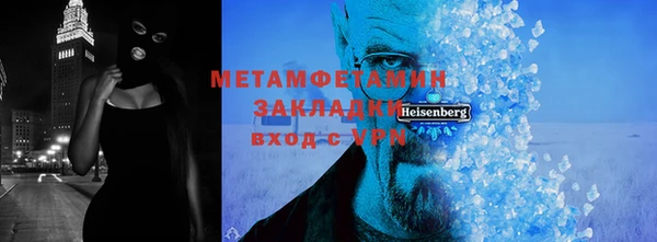 гидропоника Верхний Тагил