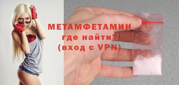 дистиллят марихуана Хадыженск