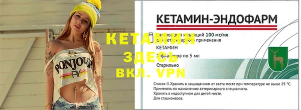 мдпв Верея