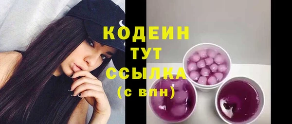 гидропоника Верхний Тагил