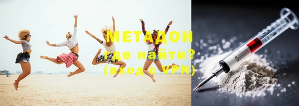 мдпв Верея