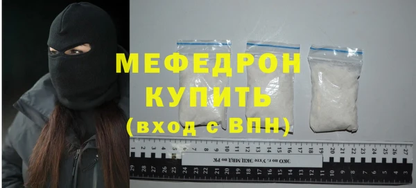 гидропоника Верхний Тагил