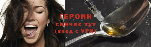 мдпв Верея