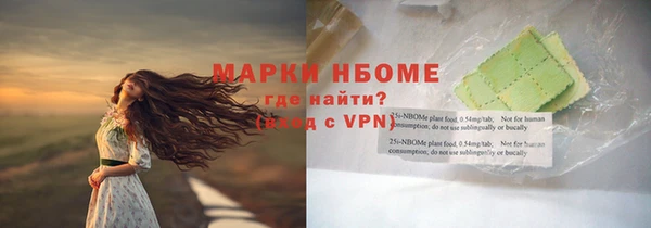 гидропоника Верхний Тагил
