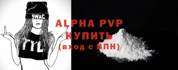 мдпв Верея