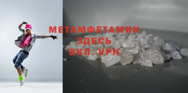 мдпв Верея