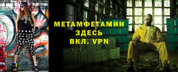 мдпв Верея