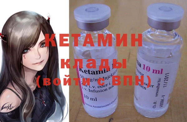 мдпв Верея
