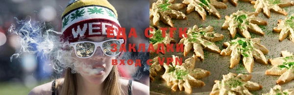 мдпв Верея