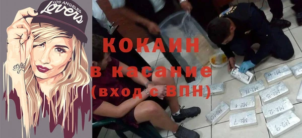 гидропоника Верхний Тагил