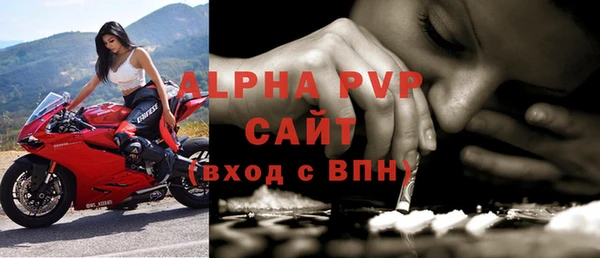 гидропоника Верхний Тагил