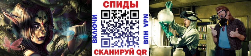 OMG сайт  Кимры  Первитин Декстрометамфетамин 99.9% 