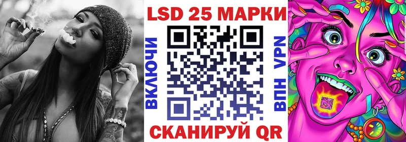 Марки NBOMe 1500мкг  Кимры 