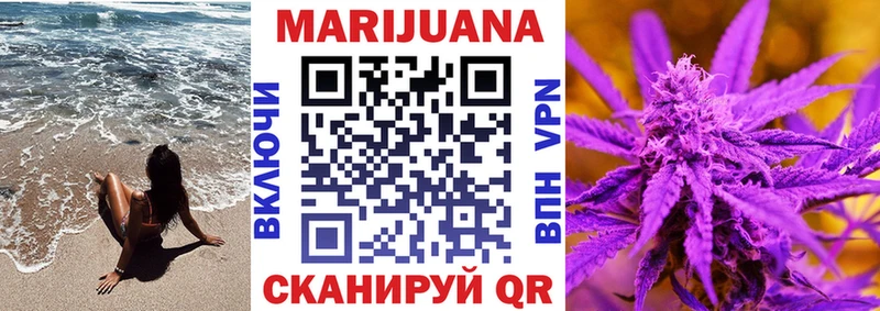 Каннабис тримм  Кимры 